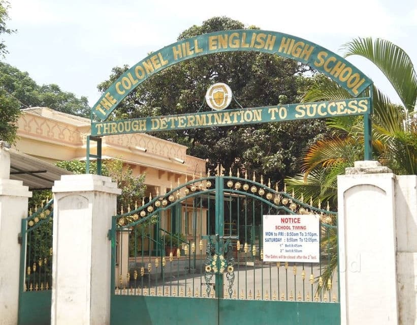 colonel-hill-high-school-bengaluru