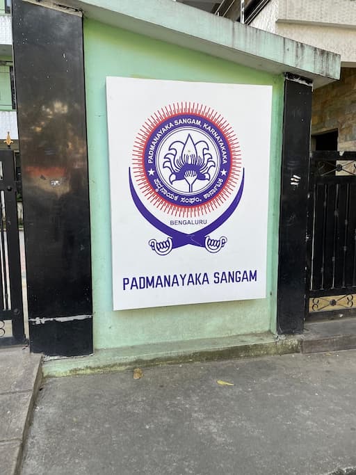PNS School gallery image 3