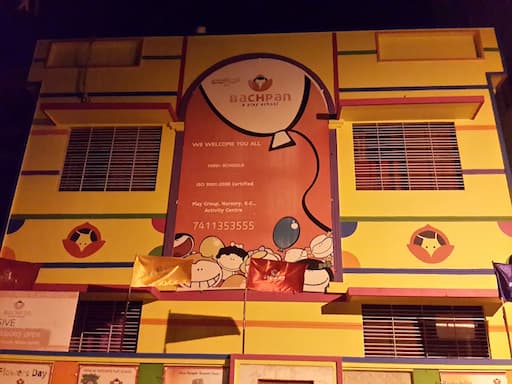 Bachphan gallery image 3