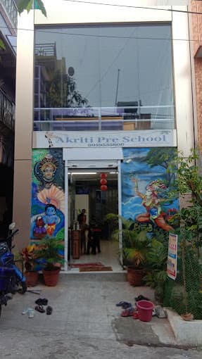 Akrti Preschool gallery image 1