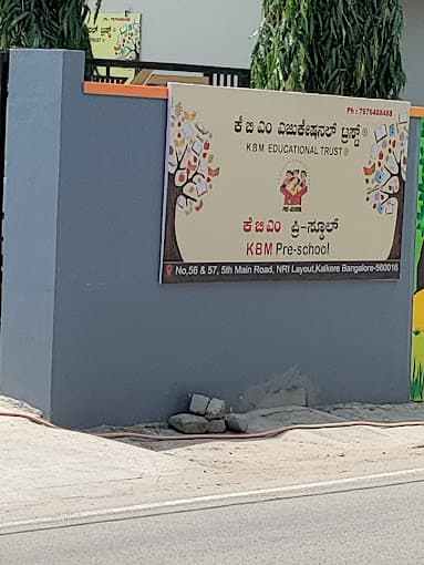 Kbm Pre School gallery image 2