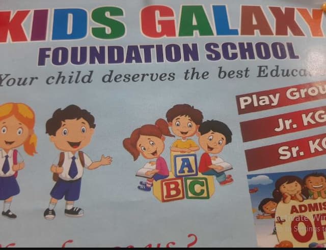 Best Schools in bhopal , Kids Galaxy Foundation School , amaltas goldville A 65, near Spring Valley, Swarna Kunj Colony, Katara Hills, Bagmugaliya, Bhopal, Madhya Pradesh 462043