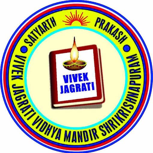 Vivek Jagrati Vidya Mandir H.S. School, Bhopal logo