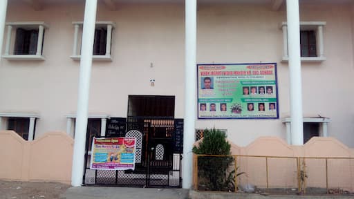 Vivek Jagrati Vidya Mandir H.S. School gallery image 1