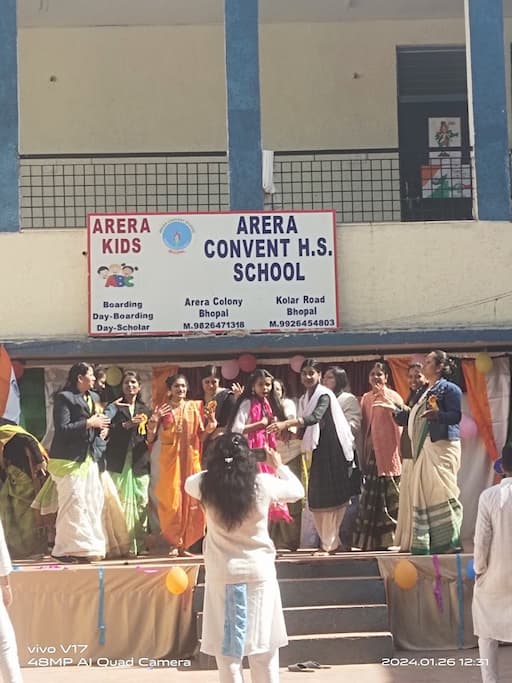 Arera Convent Higher Secondary School gallery image 4