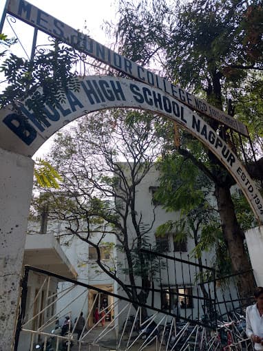 Bhola Girls High School, Nagpur logo
