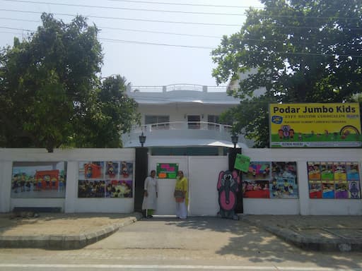 Podar Jumbo Kids gallery image 3