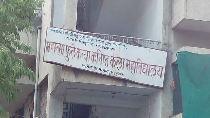 Mahatma Fhule Kanya High School, Nagpur logo