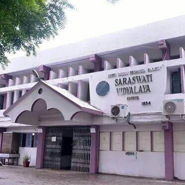 Saraswati Vidyalaya gallery image 3