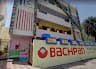 Bachpan A Play School (Shanti Nagar) gallery image 3