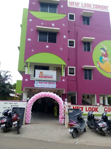 New Look Convent, Nagpur logo