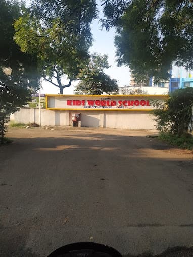 Kids Worlds School gallery image 2