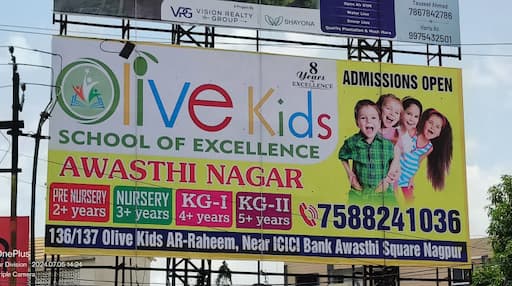 Olive Kids School Of Exellence gallery image 2
