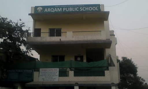 Arqam Kindergarden And Public School gallery image 2