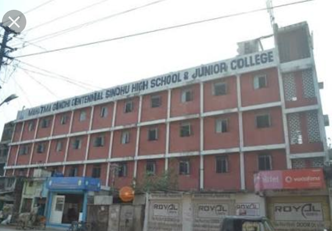 Mahatma Gandhi High School, Jaripatka, Nagpur logo