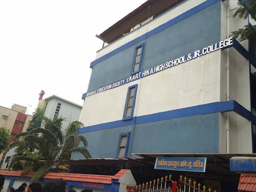 Karthika High School & Junior College gallery image 3