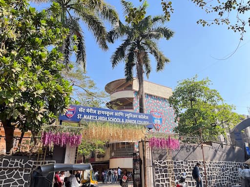 St. Mary' High School & Junior College gallery image 1