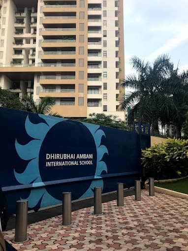 Dhirubhai Ambani International School gallery image 2