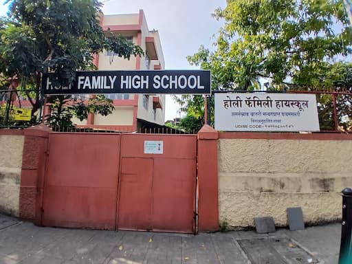Holy Family School gallery image 3