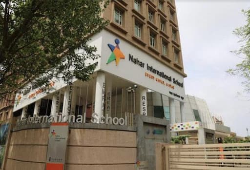Nahar International School gallery image 4