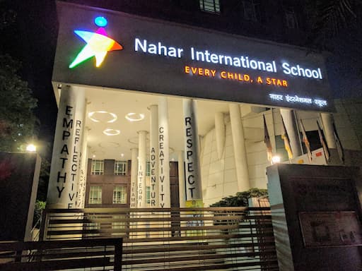 Nahar International School gallery image 3