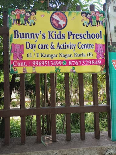 Bunny's Playgroup & Nursery gallery image 2