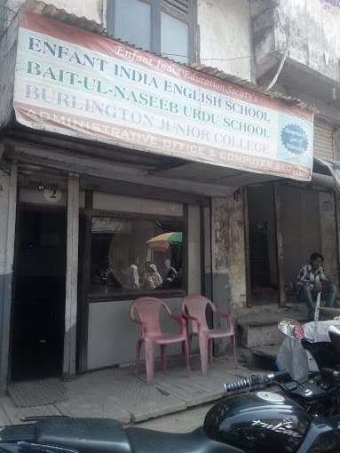 Enfant India Education Society gallery image 2