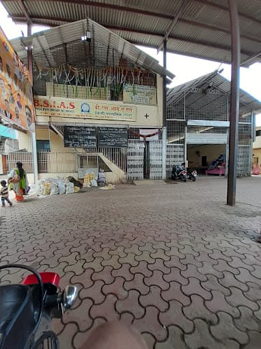 B. S. I. A. S. English School gallery image 1