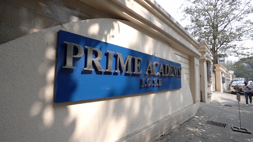 Prime Academy gallery image 2