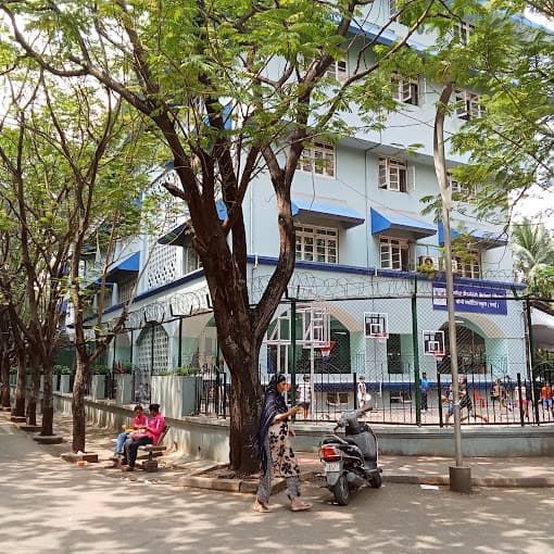 Bombay Scottish School gallery image 2