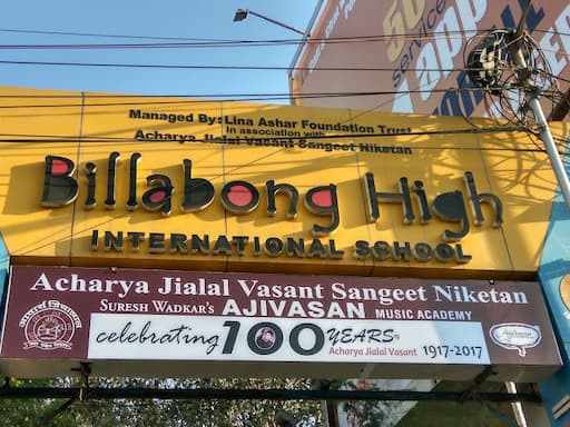 Billabong High International School Santacruz gallery image 1