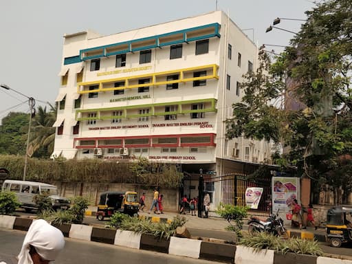 Tara Ben Master English High School gallery image 2