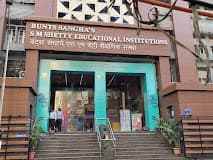 S.M.Shetty High School And Junior College gallery image 2