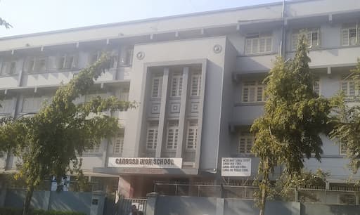 Canossa High School gallery image 1