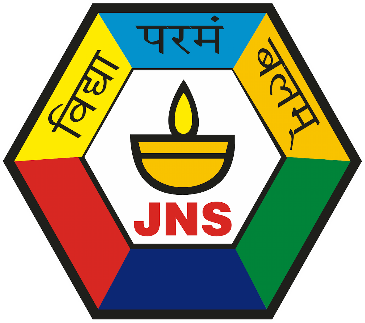 Jamnabai Narsee School, JVPD Scheme, Juhu, one of the top igcse school in Mumbai