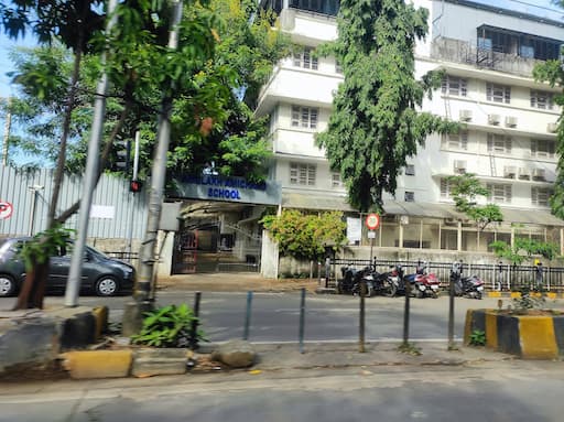 Shree Amulakh Amichand International School gallery image 2