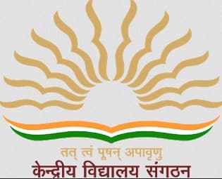 kendriya-vidyalaya-nsg-manesar-gurugram