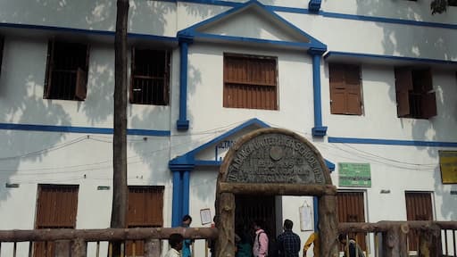 Ultadanga United High School gallery image 1