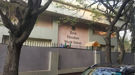 Ecole Mondiale World School gallery image 3