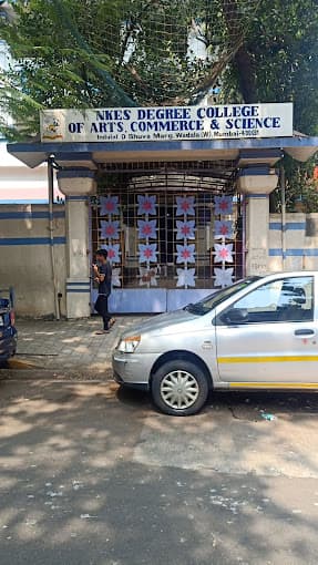 National Kannada Education Society High School gallery image 3
