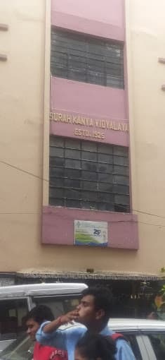 surah-kanya-vidyalaya-kankurgachi-kolkata