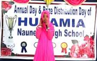 husamia-naunihal-high-school-hyderabad