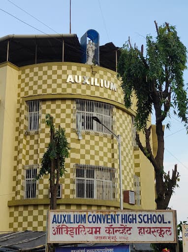 Auxilium Convent High School gallery image 1