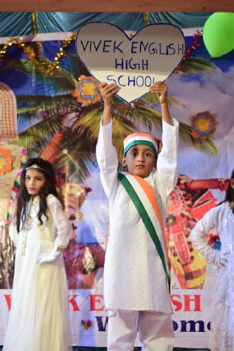 Vivek English High School gallery image 11