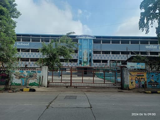 Fatima High School gallery image 3