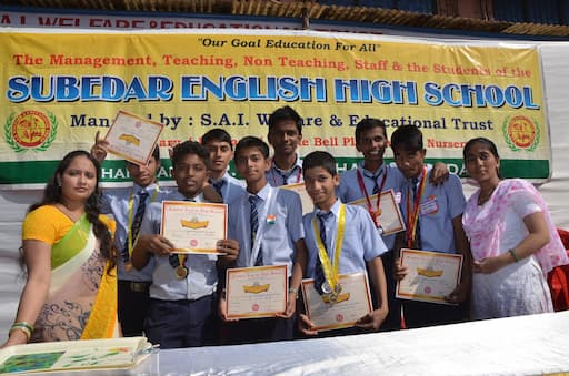 Subedar English High School & Junior college of commerce gallery image 4