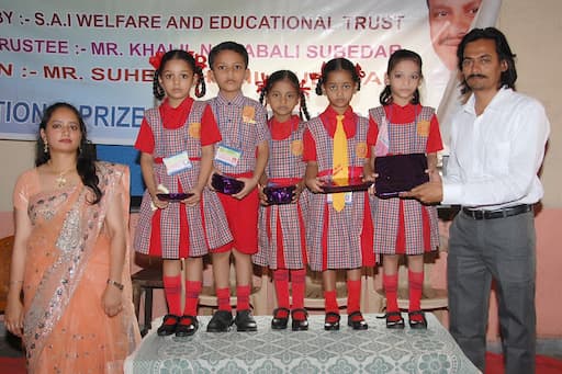 Subedar English High School & Junior college of commerce gallery image 1