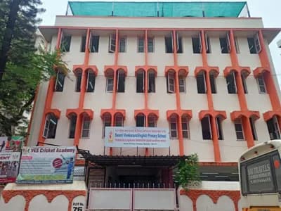 New model english high school gallery image 1