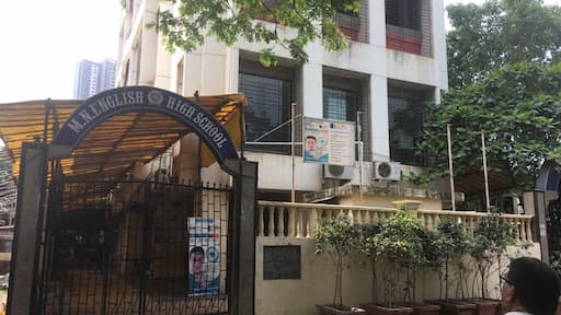 GM International School gallery image 1
