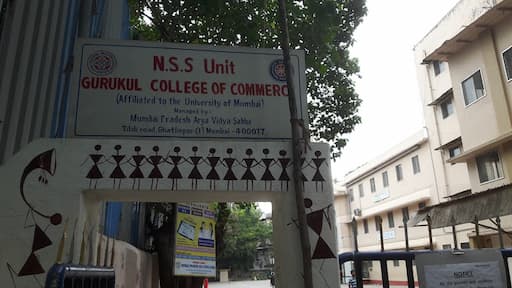 D J Doshi Gurukul English Medium High School gallery image 6